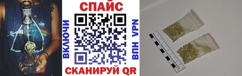 Бутират 99%  Купить  Барнаул 