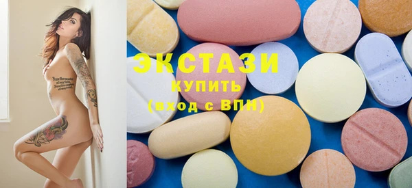 каннабис Володарск