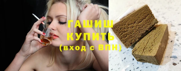 каннабис Володарск