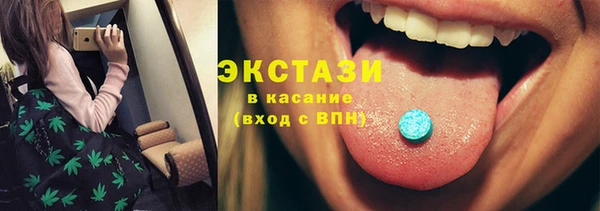 каннабис Володарск