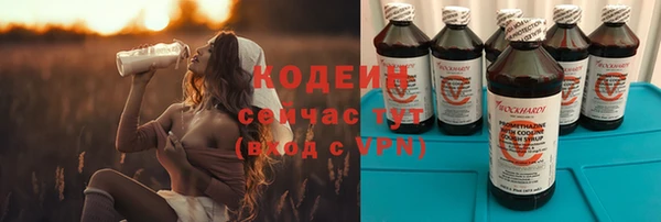 каннабис Володарск