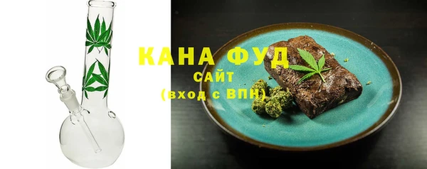 марки lsd Волосово