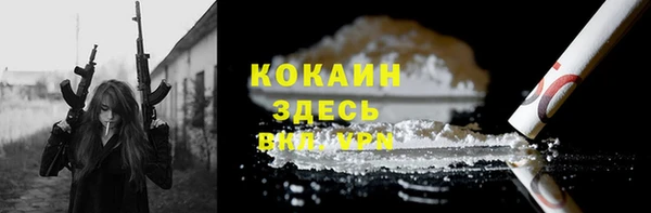 марки lsd Волосово