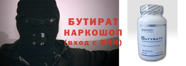 марки lsd Волосово