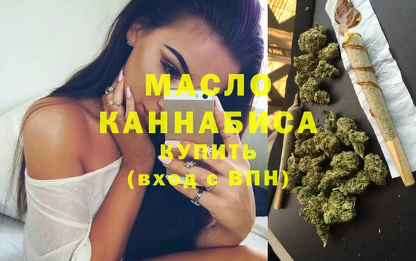 марки lsd Волосово