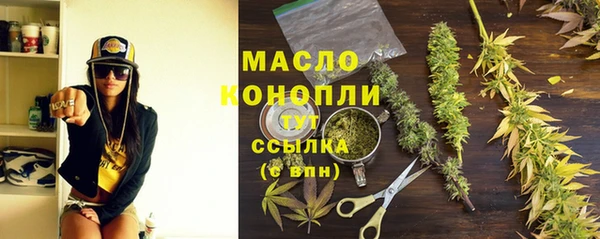 марки lsd Волосово