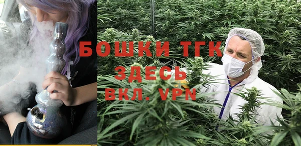 марки lsd Волосово
