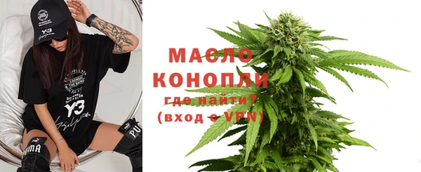 марки lsd Волосово