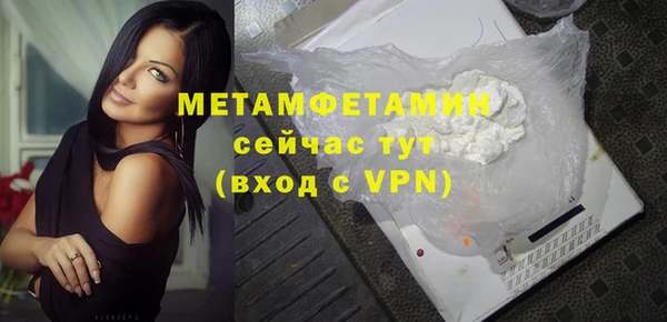 марки lsd Волосово