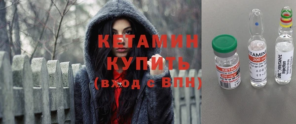 каннабис Володарск