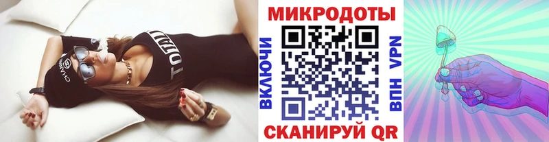 Псилоцибиновые грибы Psilocybine cubensis  Купить  Барнаул 